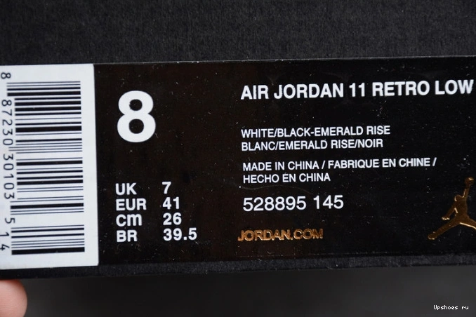 AIR 11  'Emerald' Low Retro Jordan 528895-145 1111